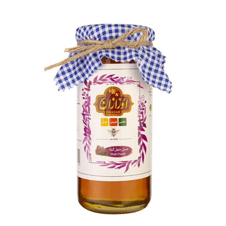 عسل چهل گیاه اورازان (650 گرمی) عسل چهل گیاه اورازان 650 گرمی