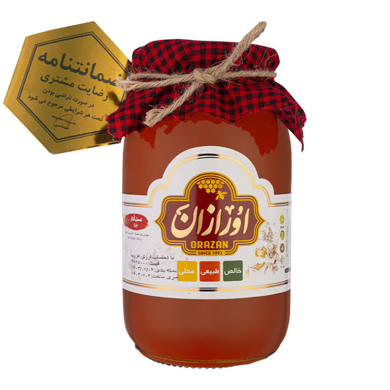 عسل کنار اورازان (960 گرمی) عسل کنار اورازان 960 گرمی