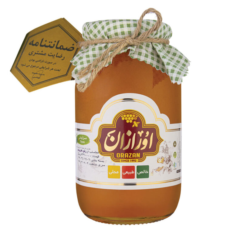 عسل آویشن اورازان (960 گرمی) عسل آویشن اورازان 960 گرم