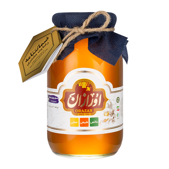 عسل زول (بوقناق )اورازان 960 گرمی عسل زول (بوقناق )اورازان 960 گرمی