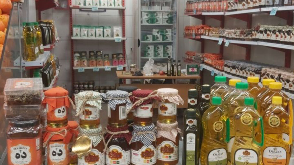 غرفه اورازان هروی